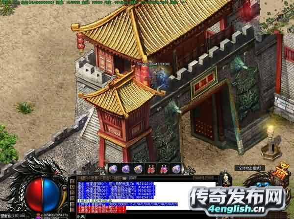 宇内称雄,开荒魔兽仙界走位巧取经验