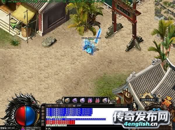 咋样探营绵延沙丘里的变异史莱姆?