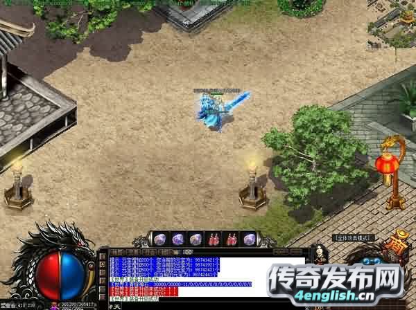 职业玩家在紫京之巅中抢刷技巧