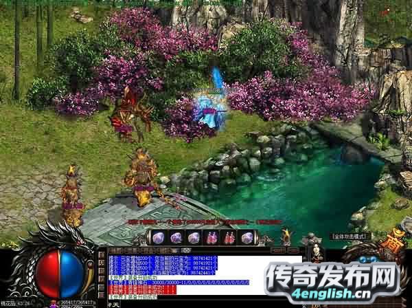 诛神灭世，道法组合教教雪域之城大盘点