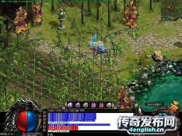 野战圣地,高手道士抢刷观音圣殿玩法攻略