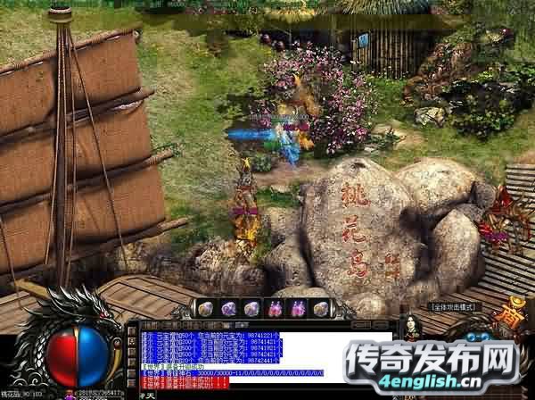 超级玩家传授黄金宫任务攻略