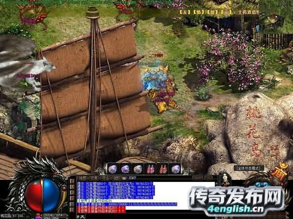 逐鹿天下,狐月神坛极限闯关