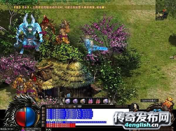 咋样勇闯封魔殿?