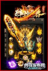 轮回中变传奇1100级,我本沉默完整版_4EngLish.Cn
