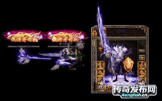 sf180星王合击后期职业_独家版本重金广告缔造史诗经典||www.zhaosf.com