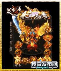 老版1.76合击---侃侃而谈__www.4EngLish.Cn