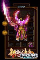 1.76复古传奇小极品 | 鹏程万里-4EngLish.Cn