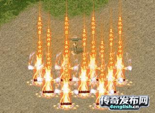1.85星王神途手机版_红尘冰雪 - 传奇游戏资讯_英语之声