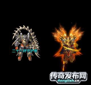 www.zhaosf.com||1.76翱翔复古传奇——圣影屠龙