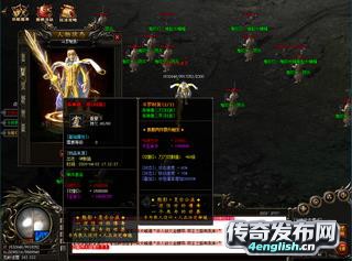 【热血归来】传奇外传 私服：解锁梦想舞台，玩家们的新传奇