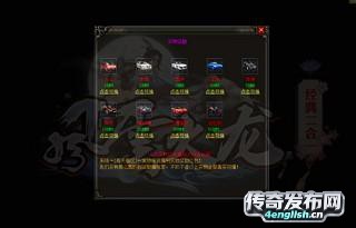 缥缈雪域sf|挂机日赚三百|新开搜传奇私服网站-﻿www.4EngLish.Cn
