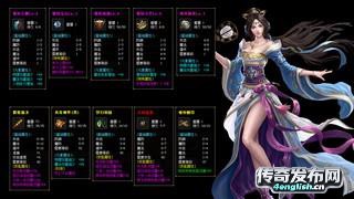 复古传奇1.76长久服——武侠江湖传奇|haosf.com