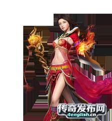 热血传奇英雄合击快捷键__新开单职业传奇私服网---4EngLish传奇新服网