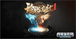 4EngLish.Cn|1.80诛神新帝王合击~ 银样蜡枪头
