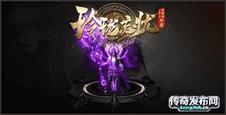全国传奇私服 最大|我本沉默gm基地 - 4EngLish.Cn