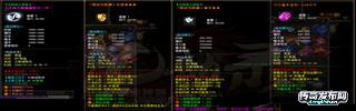 1.76复古沉默版本,复古传奇4级技能书_传奇之声
