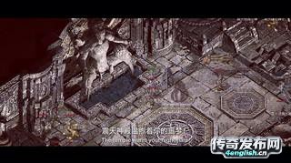 单职业回馈传奇~私服 逆天单职业-4EngLish.Cn