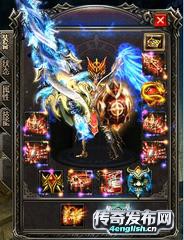 合击外挂——天王超变传奇超变版本 |-﻿www.4EngLish.Cn