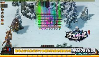 求长期176合击传奇 | 相见易得好 久住难为人-4EngLish.Cn