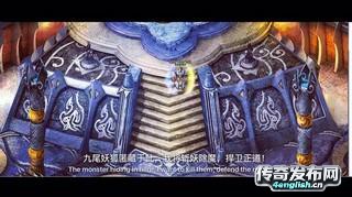 ip传奇私服发布网 999_20元满赞助_神途单职业变态-4EngLish传奇游戏网