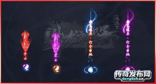 仿盛大传奇1.5正式版||集青装终战乱再现纯正热血-4EngLish.Cn
