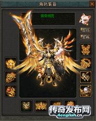 1.95合击主宰终极 | 紫金复古品牌-4EngLish.Cn