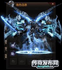 绚丽神器刀刀吸血切割零消费玩一年良——最新新开传奇中变私服-传奇之声