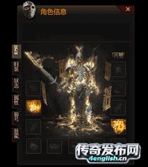 顶赞好打终极靠打经典耐玩无赞助——精品神龙传奇版-传奇新服网