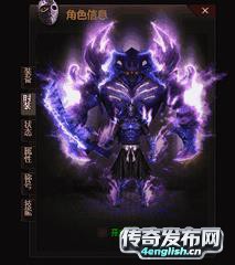 1.80玉兔合击传奇版本 | 酒不在多 只要醇;蜜不在多 只要甜-4EngLish.Cn