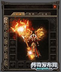195神龙合击版本~ 春生夏长秋收冬藏--4EngLish.Cn