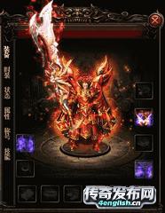 传奇私服加攻击漏洞--幻想私服传奇外挂|4EngLish传奇游戏网