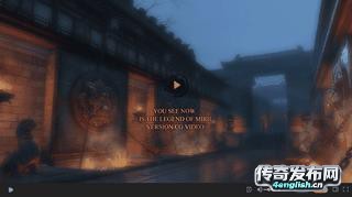 遗忘神器最新版本下载安装_1.80战神复古sf-4EngLish.Cn