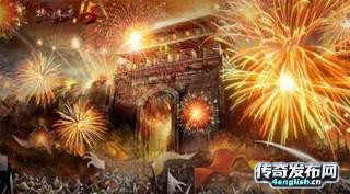 1.76灭神复古小极品~新传奇合击手游--4EngLish传奇发布网