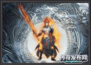 1.85单职业火龙传奇_上线满宝宝,直接倍攻-单职业新服网