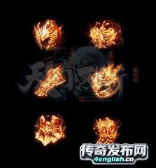 网通新开传奇||成者为王 败者为贼__4EngLish.Cn