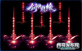 单职业新服网 || 传奇技术——爆率全开简单粗暴人气爆满独家