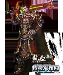 传奇sf怎么刷元宝_传奇私服微变六格-4EngLish传奇新服网