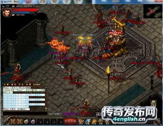 4EngLish.Cn__传奇仿盛大合击版~ 干打雷不下雨