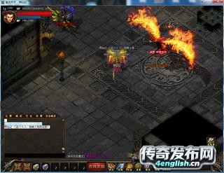 mir3私服~充值点可劲爆满赞随便拿一刀