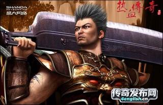 1.80复古传奇 魔龙殿,装备好看的传奇私服_﻿www.4EngLish.Cn
