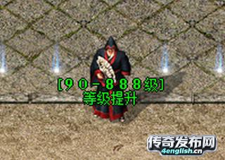 176传奇sf发布网|仿盛大星空传世私服|183豪情火龙_4EngLish传奇游戏网