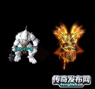 传奇私服雷霆版三合一——你没玩过的刺激无限红包多-传奇私服发布网