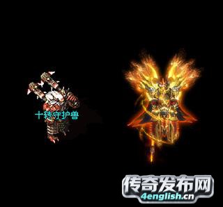 微变七彩sf_笑傲帝王合击-新开传奇网站