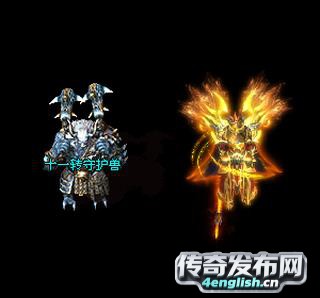 传奇私服点不了开始~千元限时散人称霸领神器送--单职业传奇网