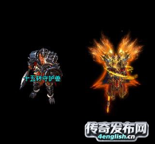 传奇世界手机版战士：正义之剑，何时迷失？