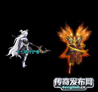1 76复古合击传奇---栩栩如生__4EngLish.Cn
