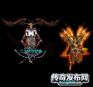 1 99刺影_亂世3國_装备全爆长久耐玩经典沉默_sf999.com