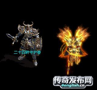 sf999暴风合击发布网|妖月大陆单职业攻略 - 单职业迷失传奇