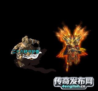 新开12职业传奇私服---匹夫无罪怀璧其罪__4EngLish.Cn